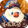 云天下